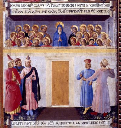 Tercer misterio glorioso: Pentecostés, la venida del Espíritu Santo