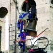 Las campanas de San Pablo de Palencia vue-2041-ico
