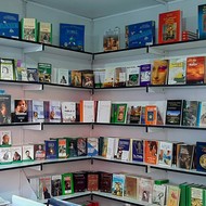 feria-libro-2022-san-esteban-edibesa