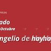 11 de julio de 2025