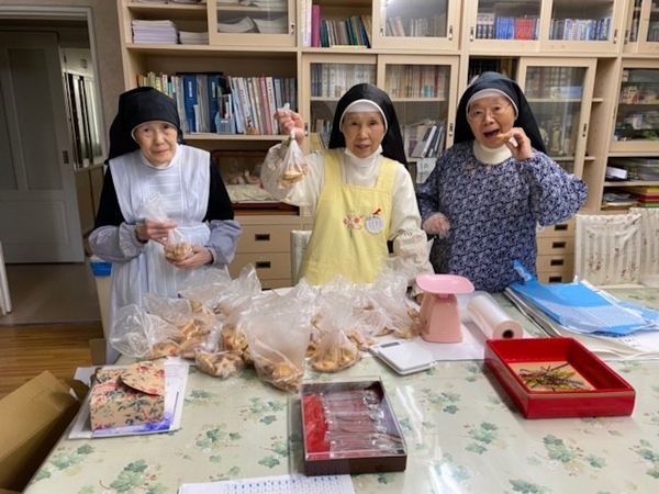misioneras dominicas japon
