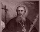 San Ignacio Delgado 1900 Beatificado