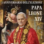 sello papa rosario pompeya