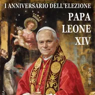sello papa rosario pompeya