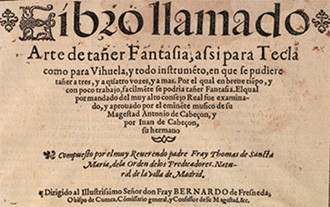 Fray Tomás de Santa María dominicos